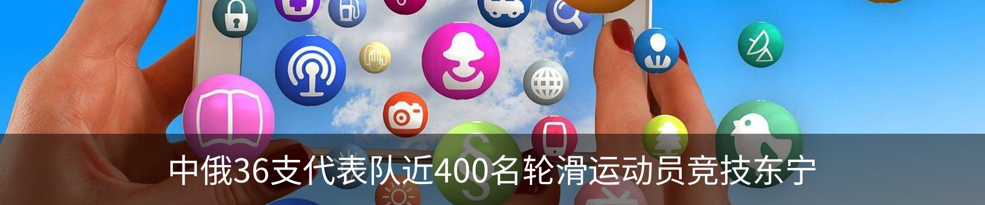 行业资讯
